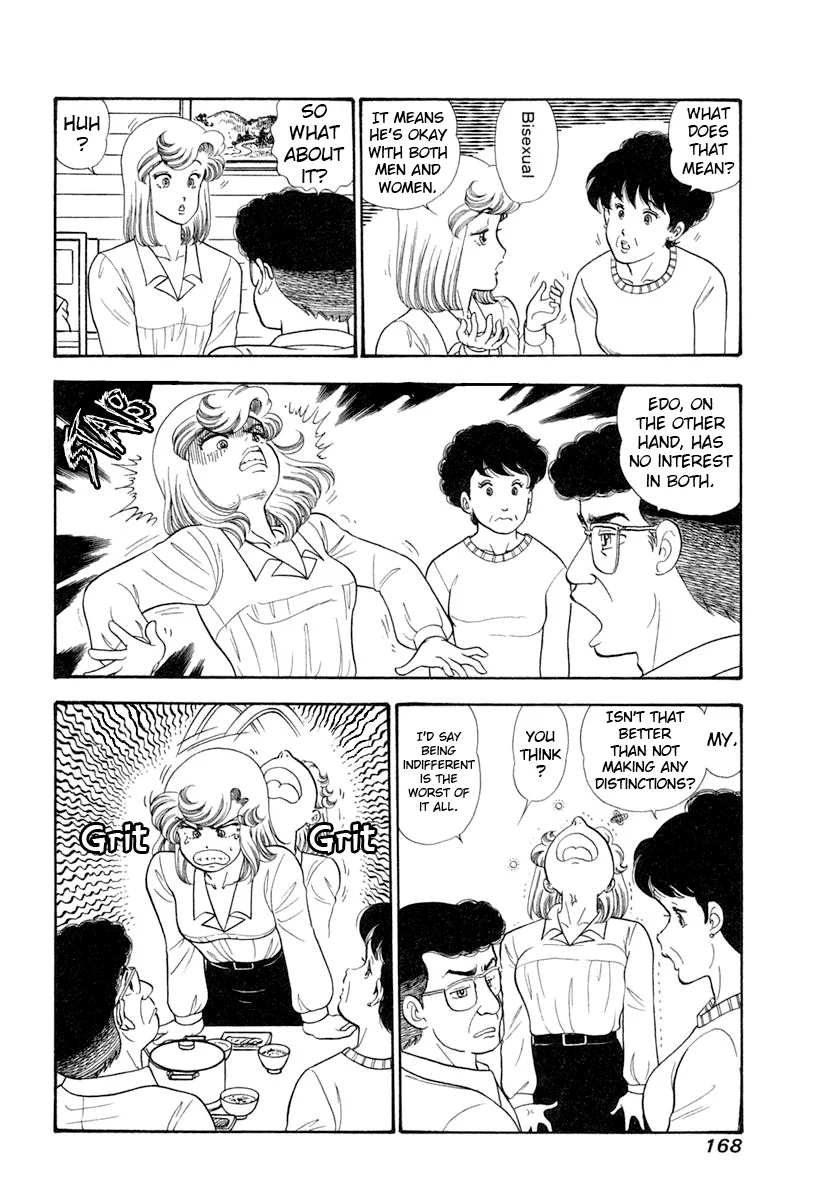 Amai Seikatsu Chapter 347 image 4