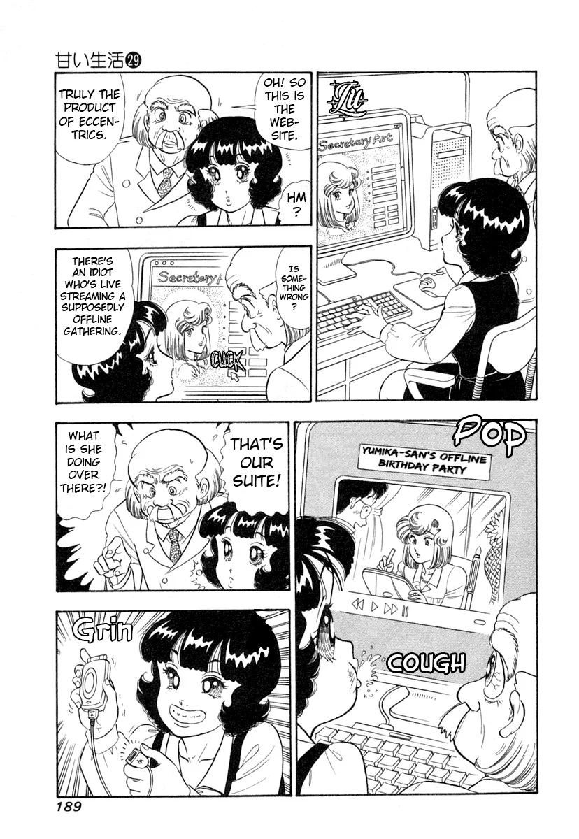 Amai Seikatsu Chapter 348 image 9