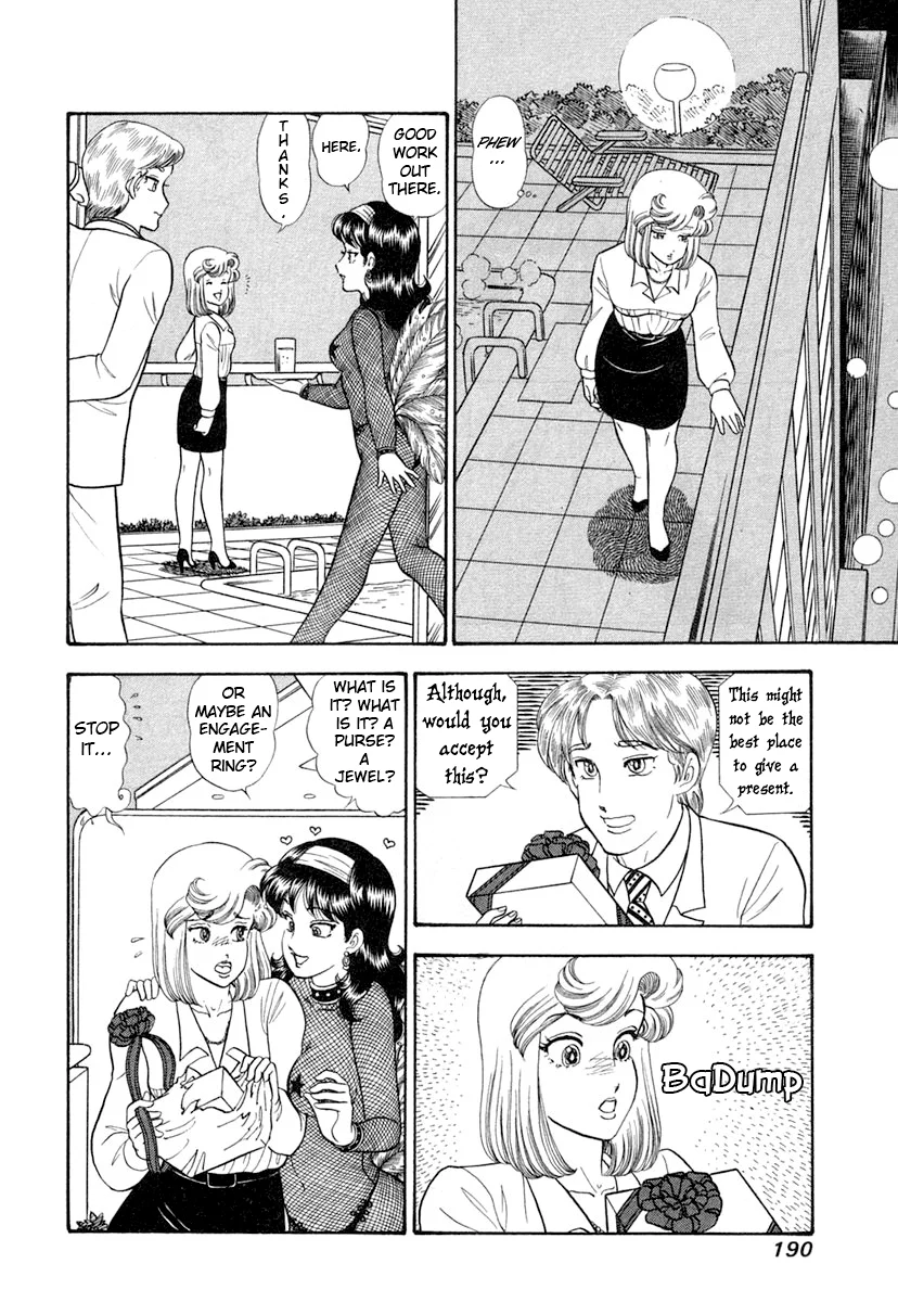 Amai Seikatsu Chapter 348 image 10