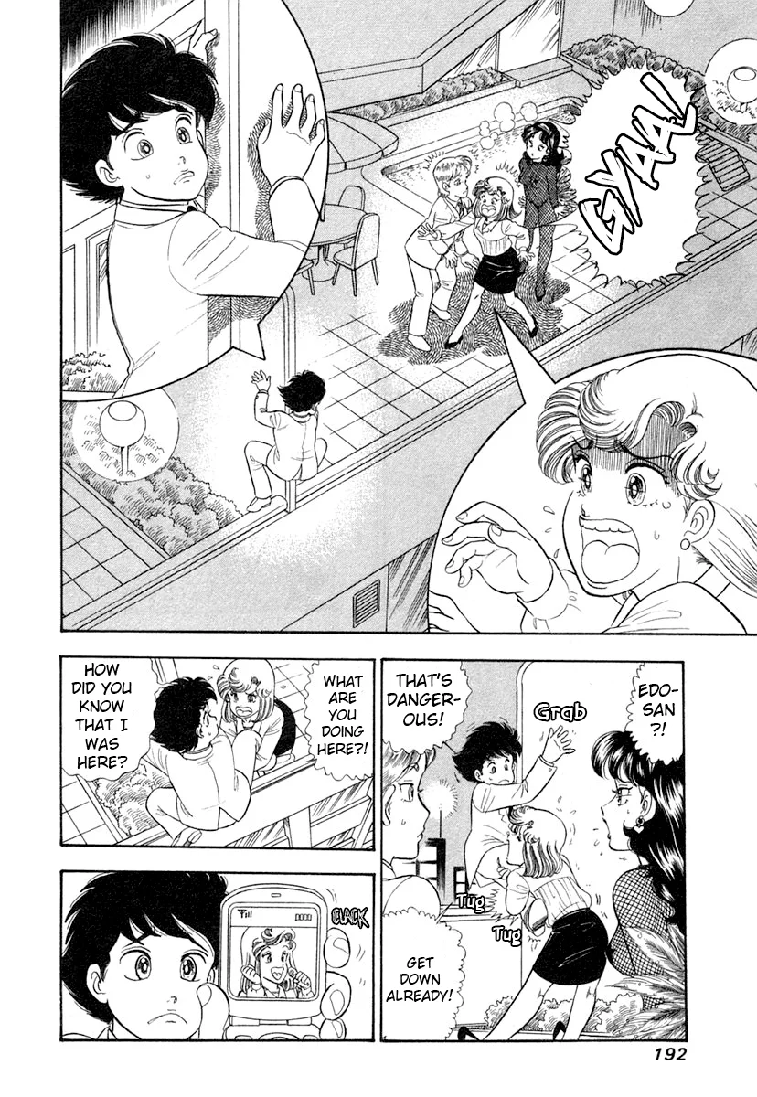 Amai Seikatsu Chapter 348 image 12