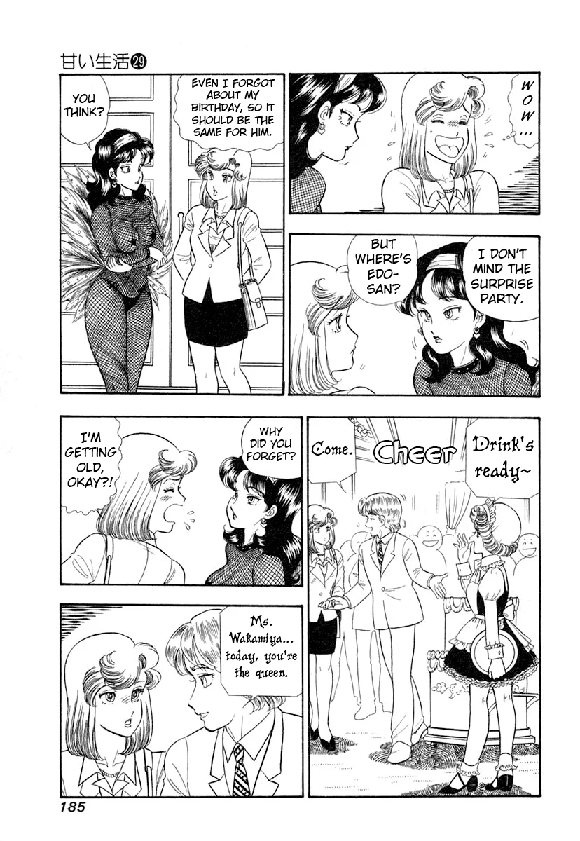 Amai Seikatsu Chapter 348 image 5