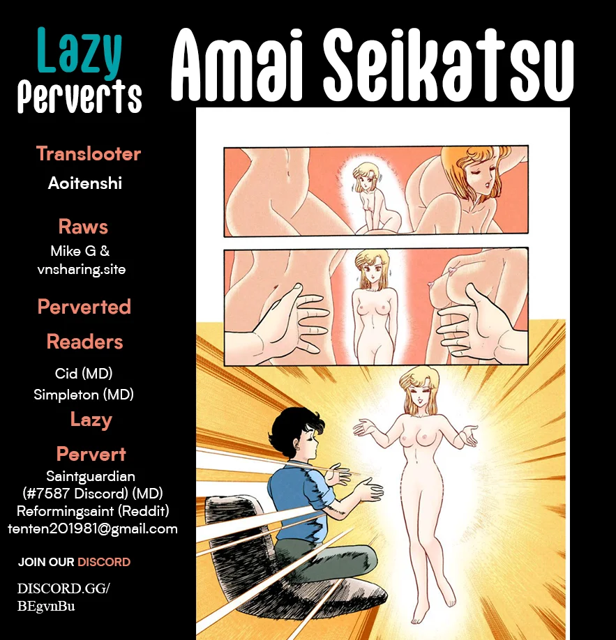 Amai Seikatsu Chapter 349 image 0