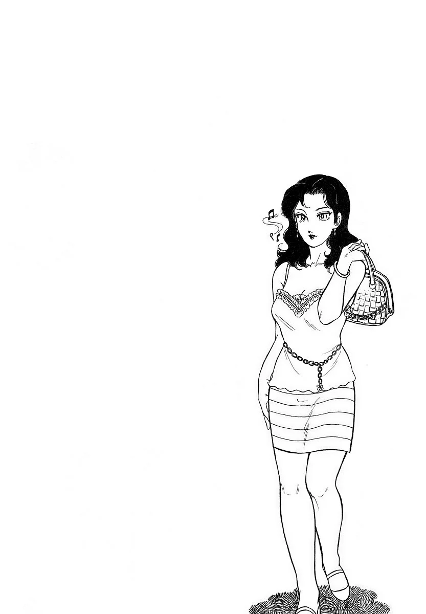 Amai Seikatsu Chapter 349 image 11