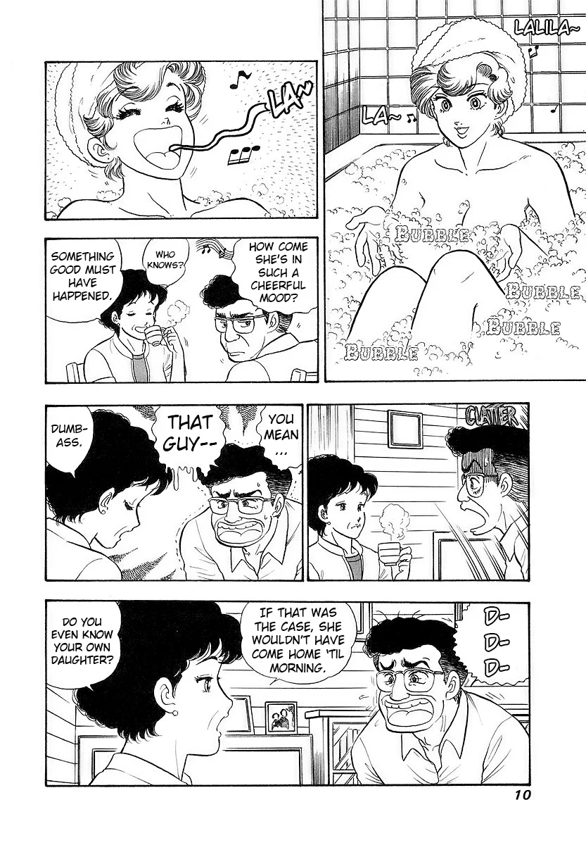 Amai Seikatsu Chapter 349 image 13