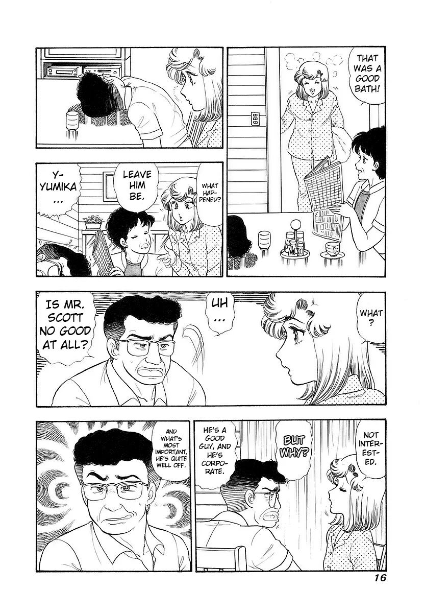 Amai Seikatsu Chapter 349 image 19