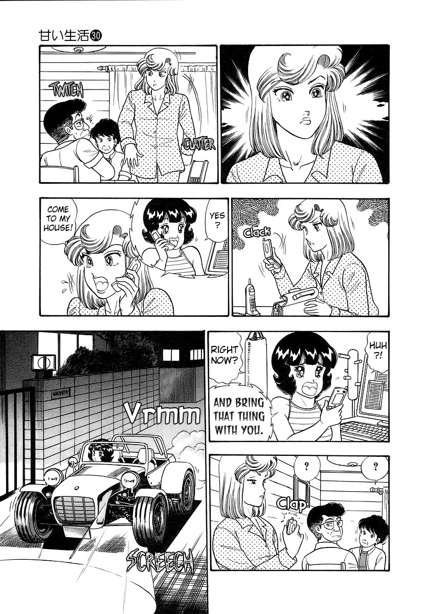 Amai Seikatsu Chapter 349 image 20