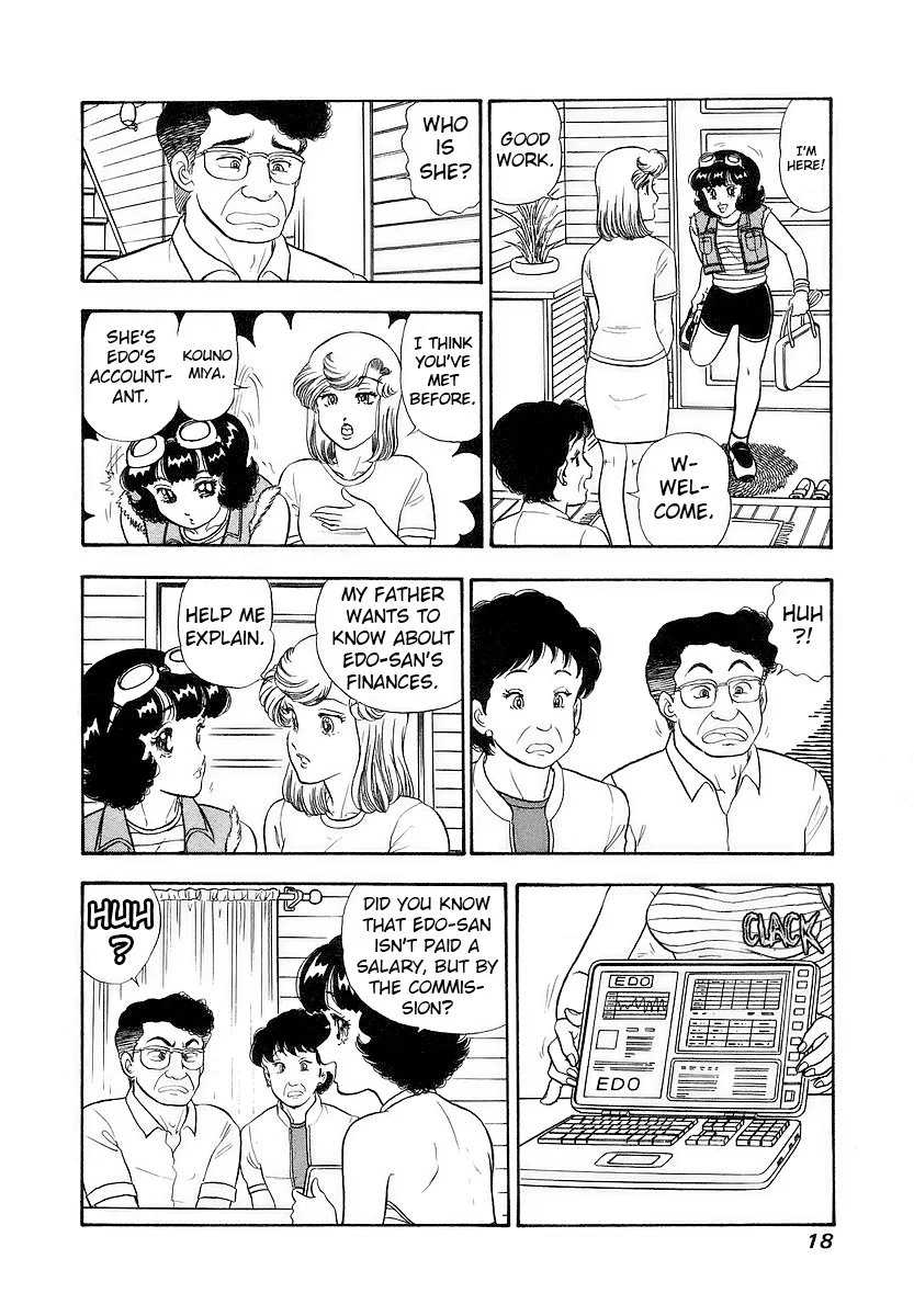 Amai Seikatsu Chapter 349 image 21