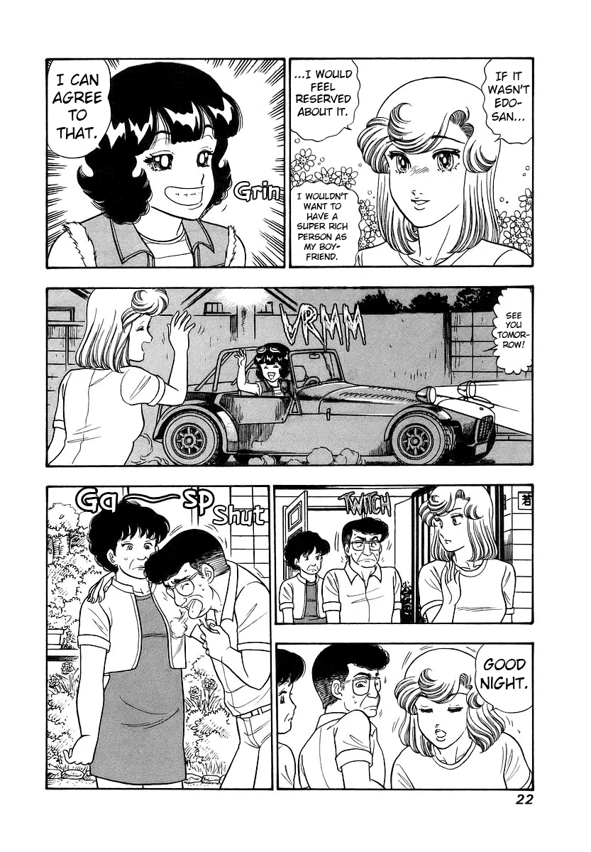 Amai Seikatsu Chapter 349 image 25