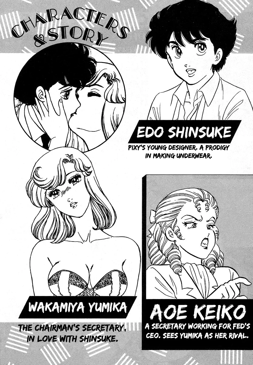 Amai Seikatsu Chapter 349 image 7