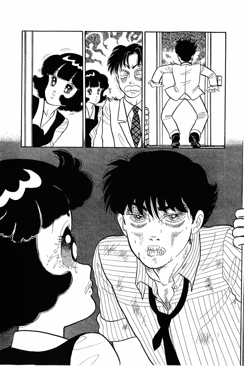 Amai Seikatsu Chapter 35 image 10