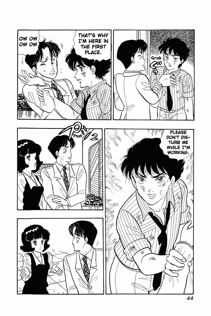 Amai Seikatsu Chapter 35 image 12