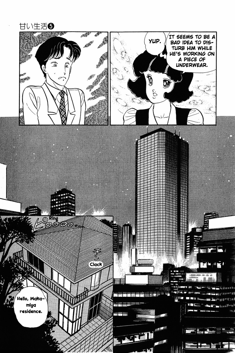 Amai Seikatsu Chapter 35 image 13