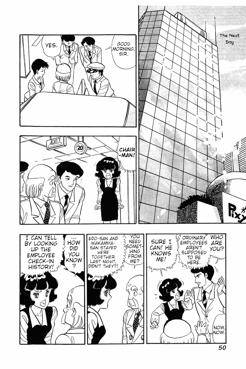 Amai Seikatsu Chapter 35 image 18