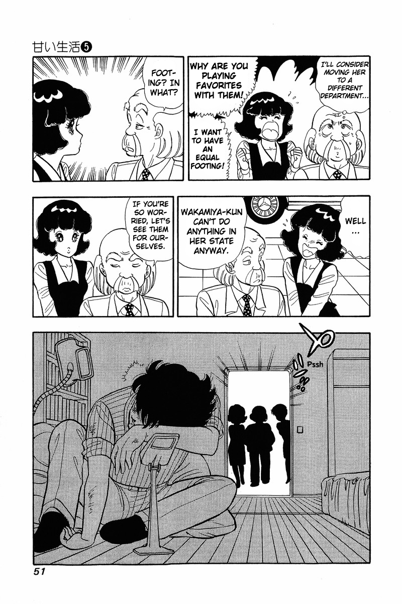 Amai Seikatsu Chapter 35 image 19