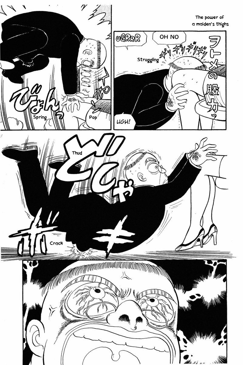 Amai Seikatsu Chapter 35 image 5