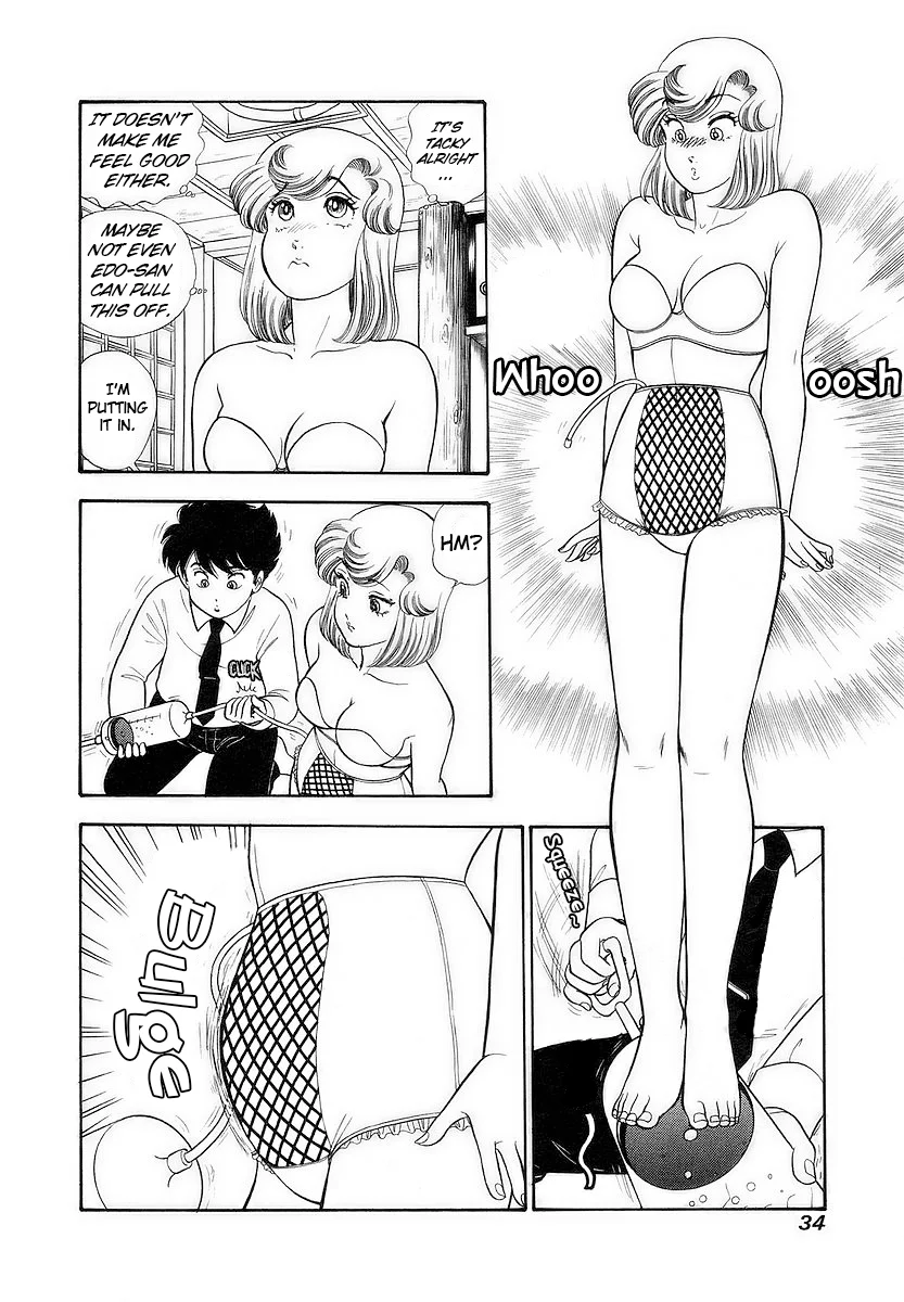 Amai Seikatsu Chapter 350 image 10