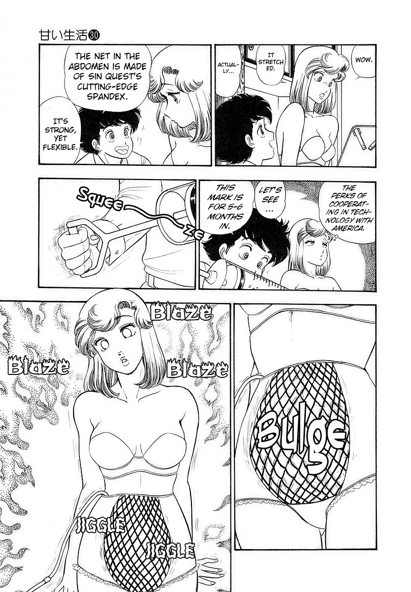 Amai Seikatsu Chapter 350 image 11