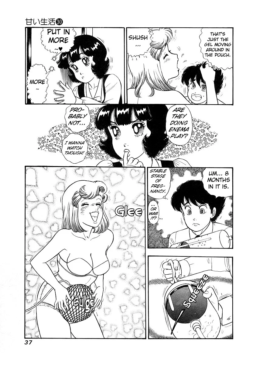 Amai Seikatsu Chapter 350 image 13