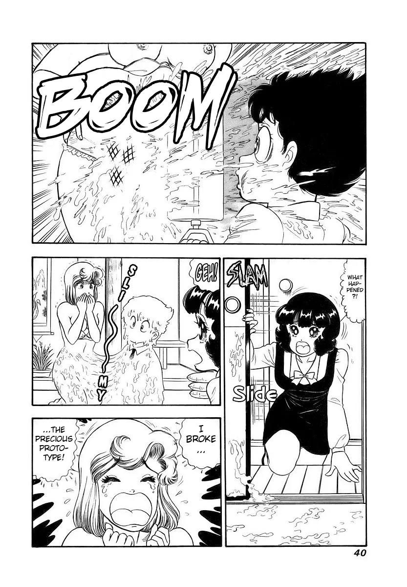 Amai Seikatsu Chapter 350 image 16