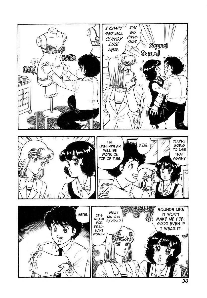 Amai Seikatsu Chapter 350 image 6