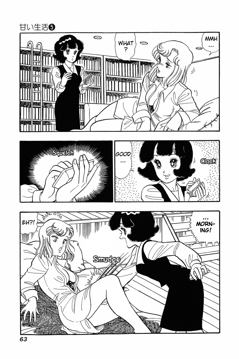Amai Seikatsu Chapter 36 image 9