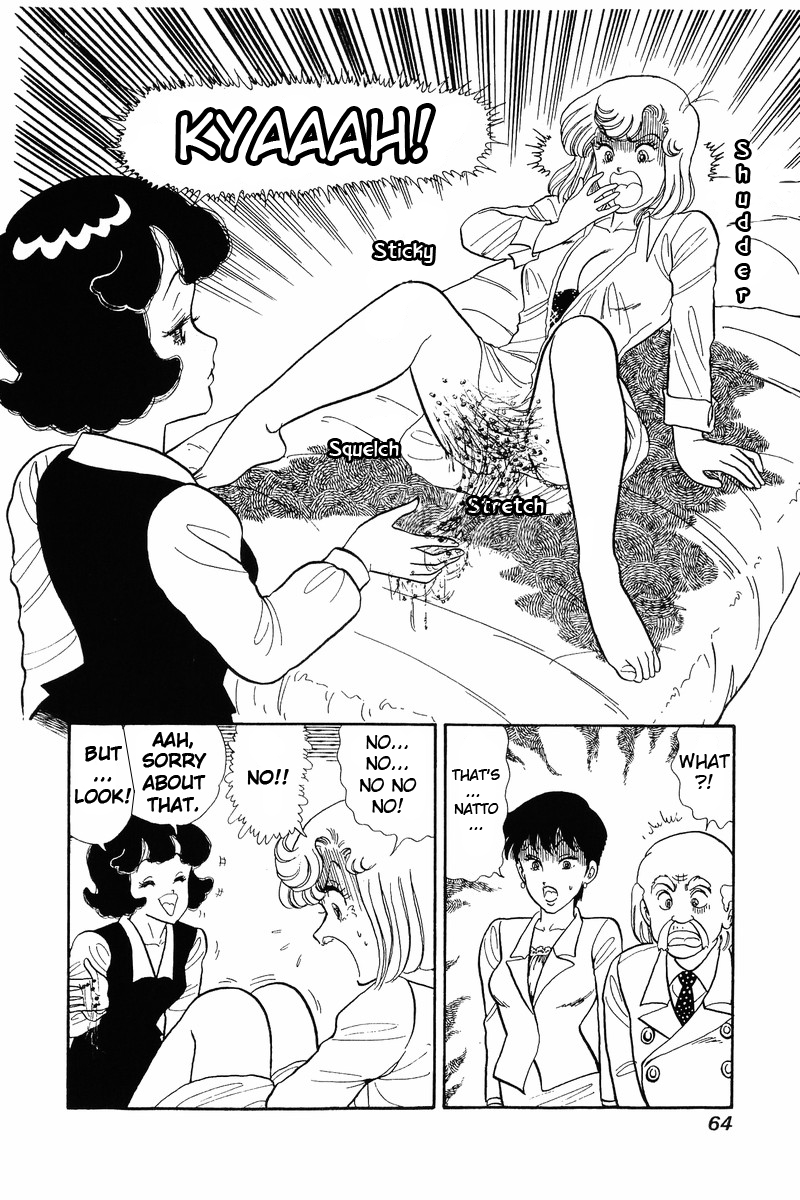 Amai Seikatsu Chapter 36 image 10