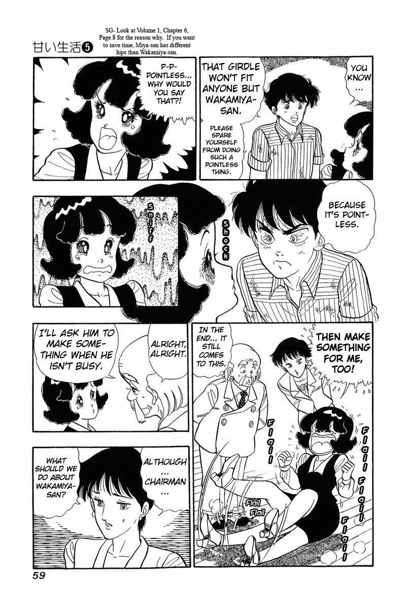 Amai Seikatsu Chapter 36 image 5