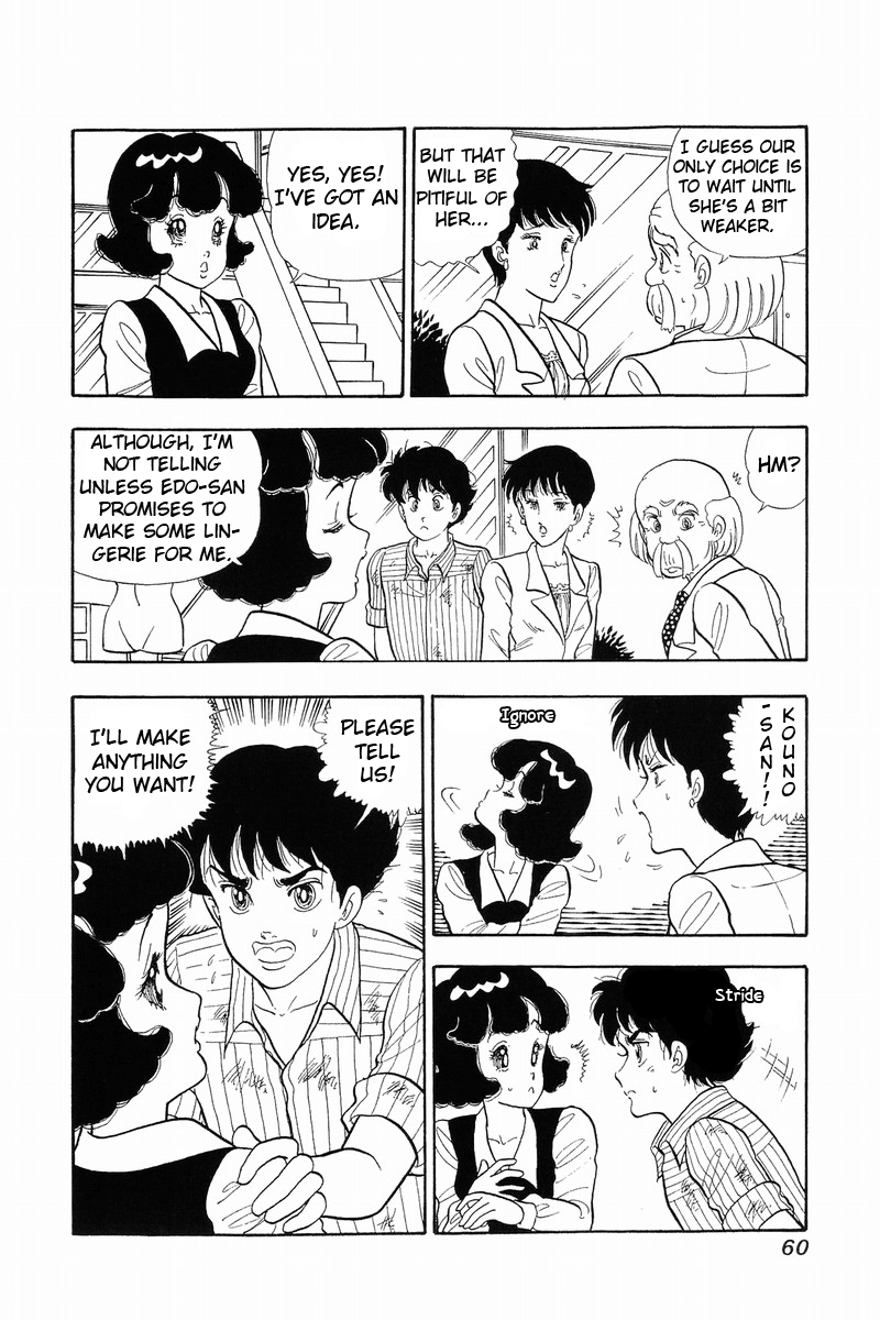 Amai Seikatsu Chapter 36 image 6