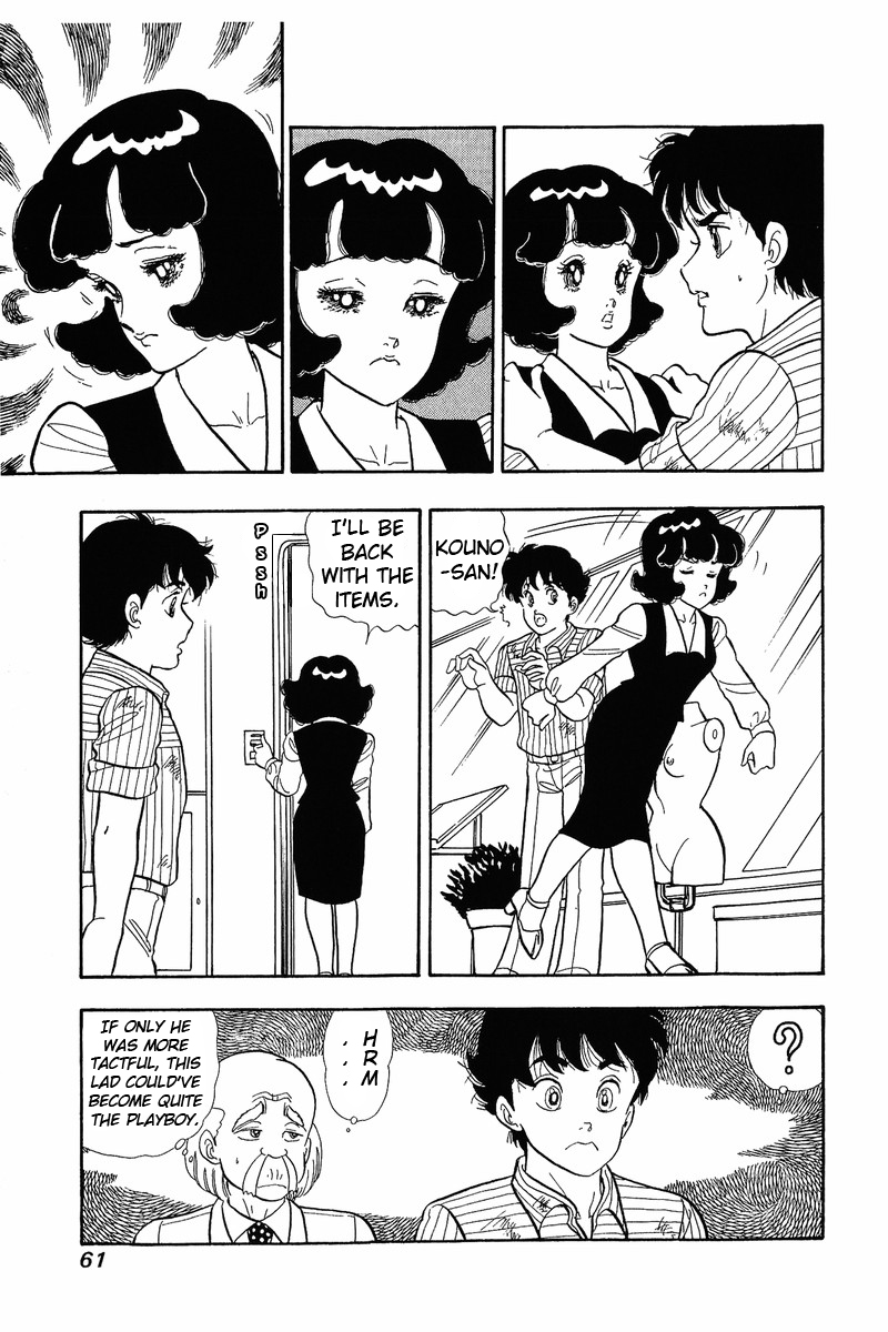 Amai Seikatsu Chapter 36 image 7