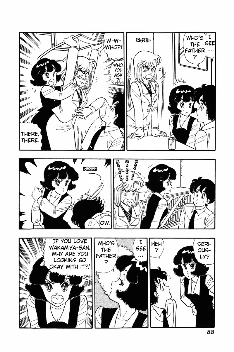 Amai Seikatsu Chapter 37.1 image 10
