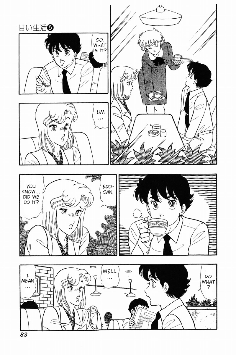 Amai Seikatsu Chapter 37.1 image 5