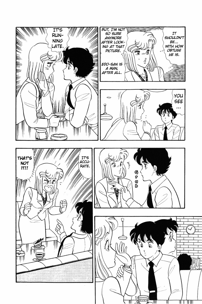 Amai Seikatsu Chapter 37.1 image 6
