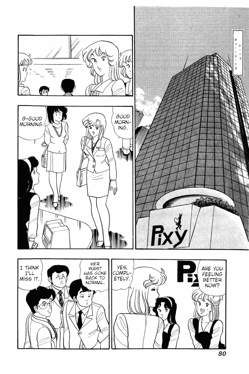 Amai Seikatsu Chapter 37 image 2