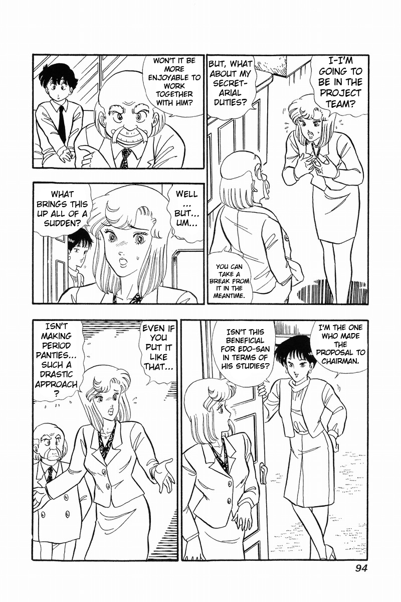 Amai Seikatsu Chapter 38 image 0