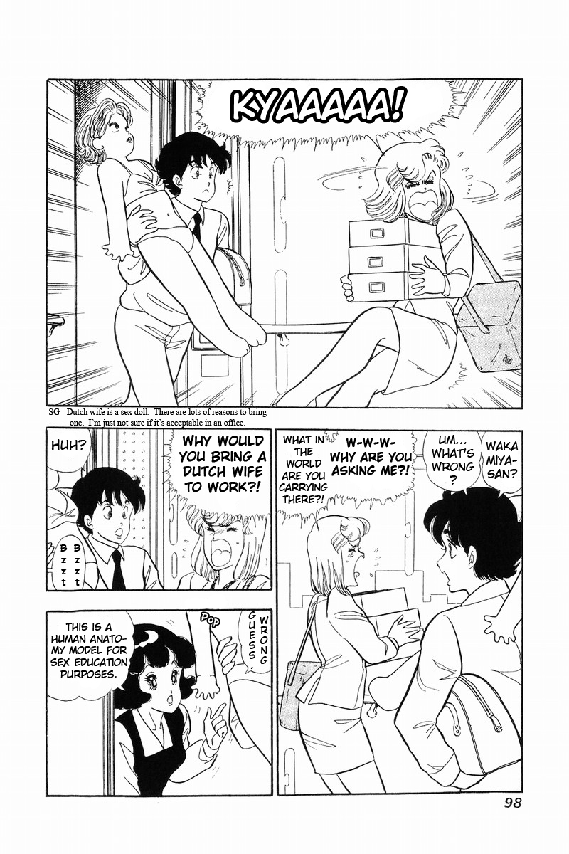 Amai Seikatsu Chapter 38 image 4