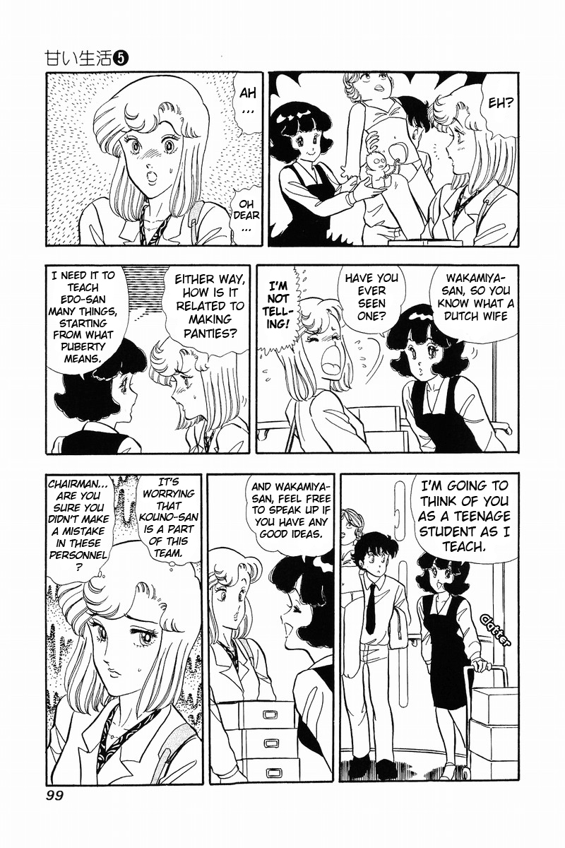 Amai Seikatsu Chapter 38 image 5