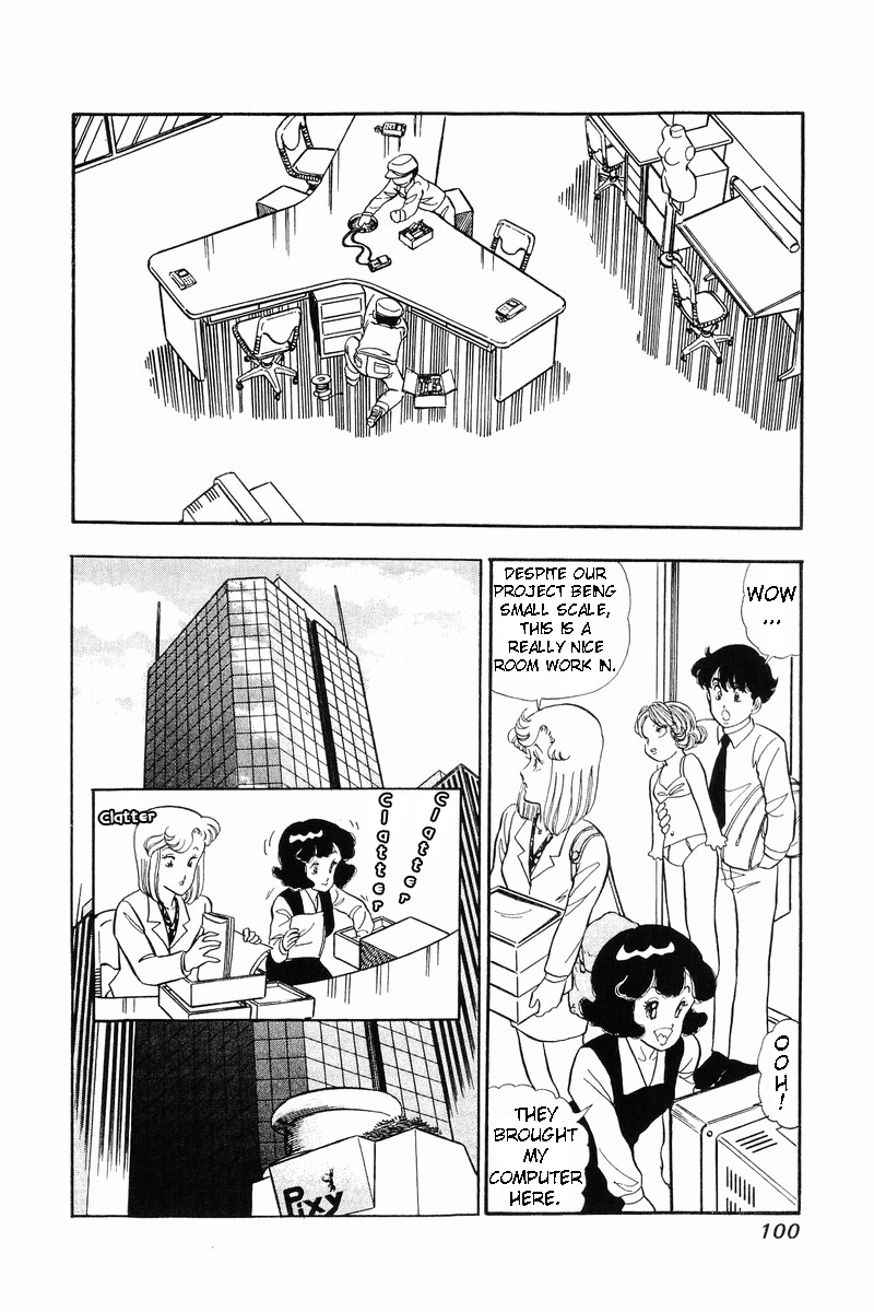 Amai Seikatsu Chapter 38 image 6