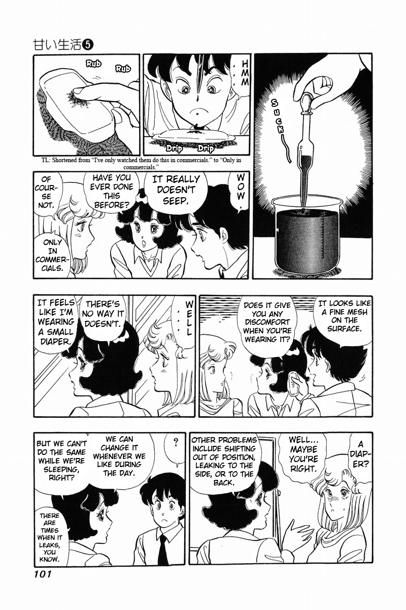 Amai Seikatsu Chapter 38 image 7