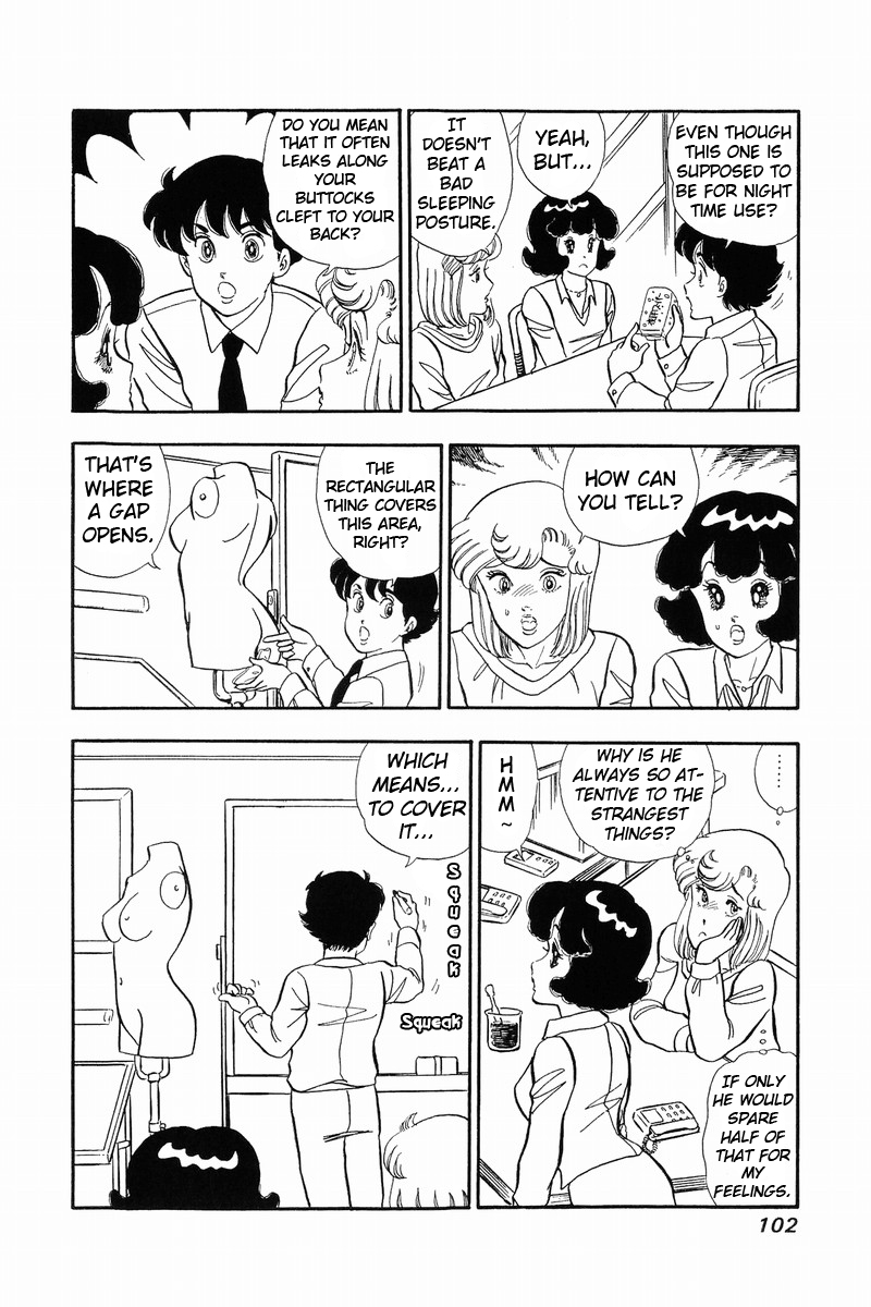 Amai Seikatsu Chapter 38 image 8