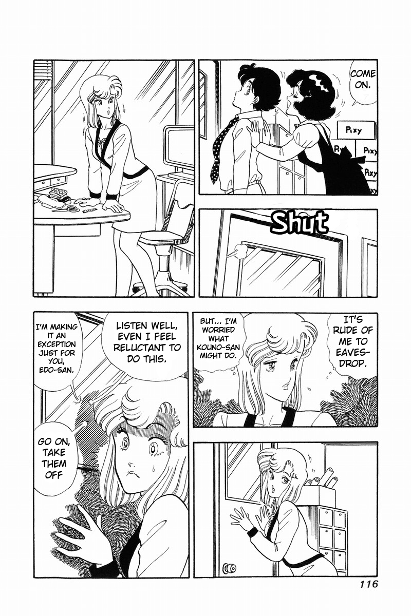 Amai Seikatsu Chapter 39 image 9