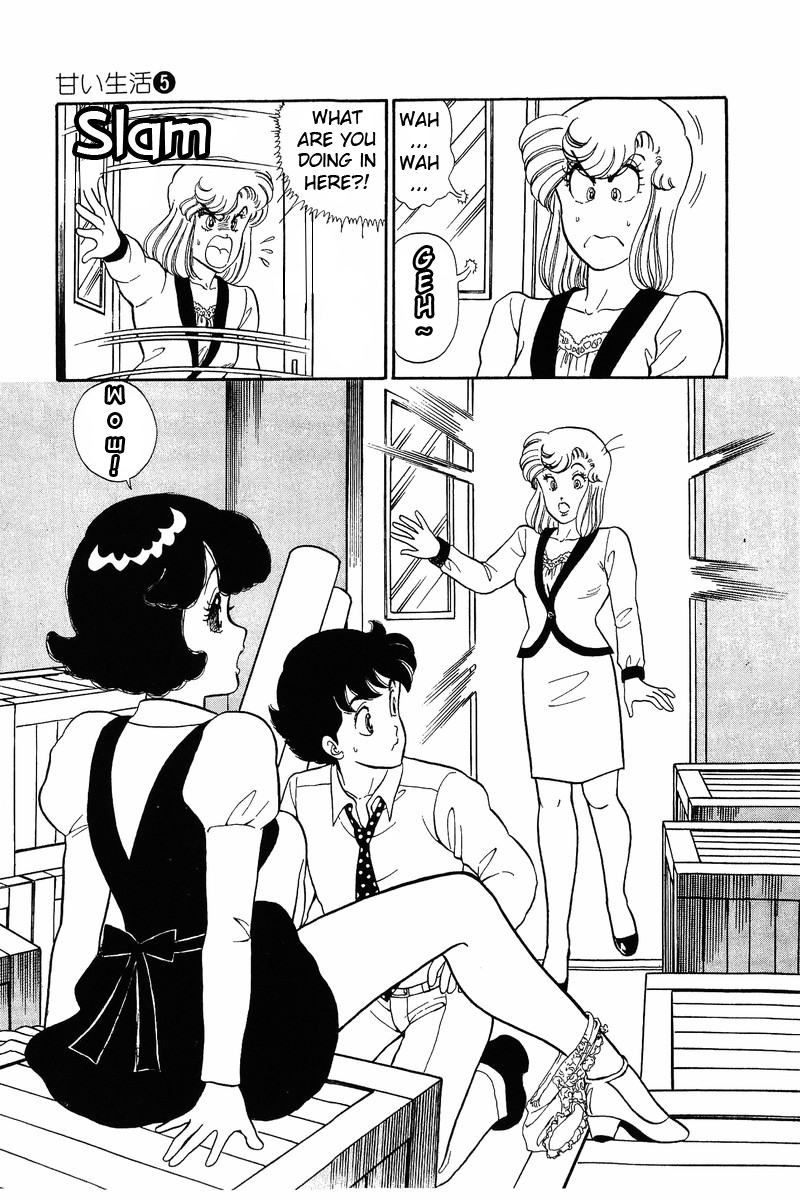 Amai Seikatsu Chapter 39 image 10