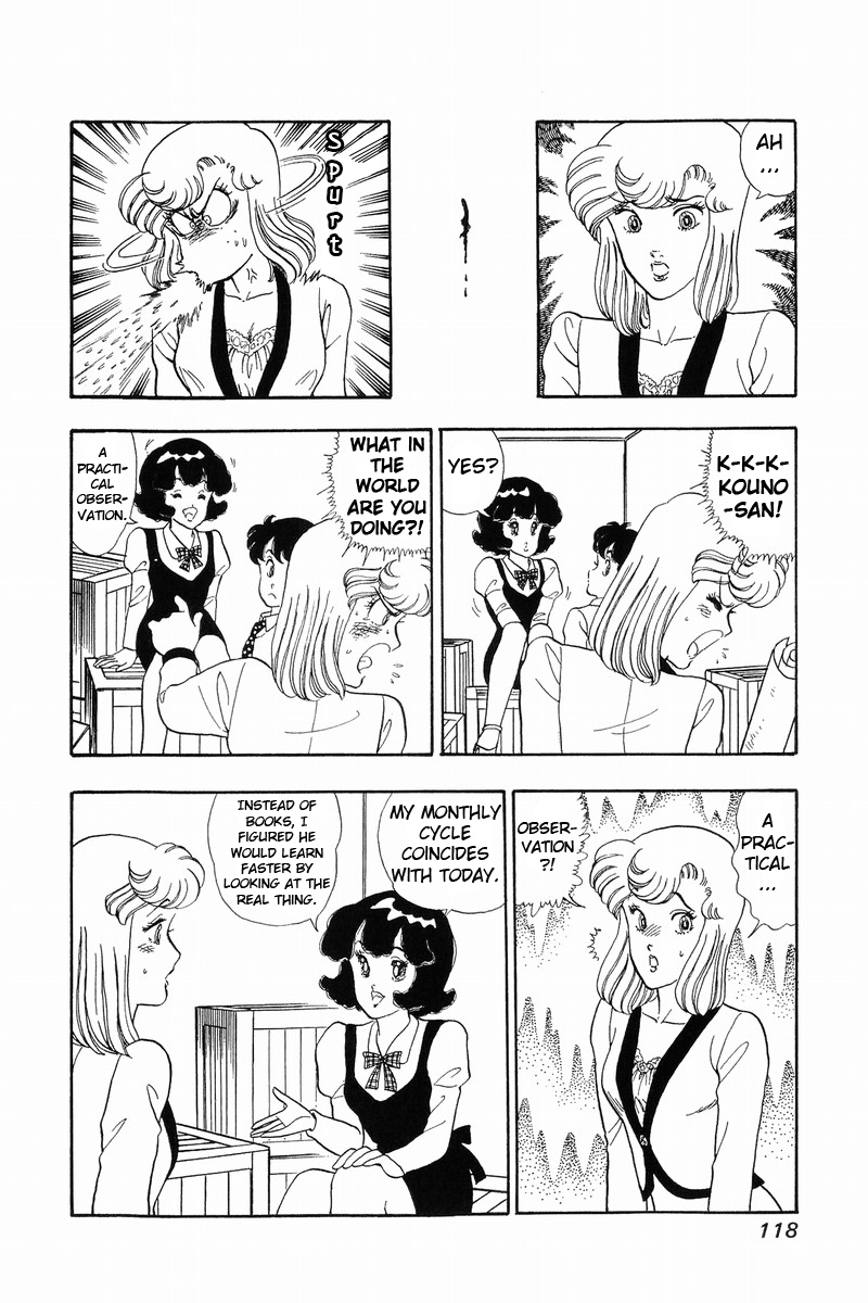 Amai Seikatsu Chapter 39 image 11