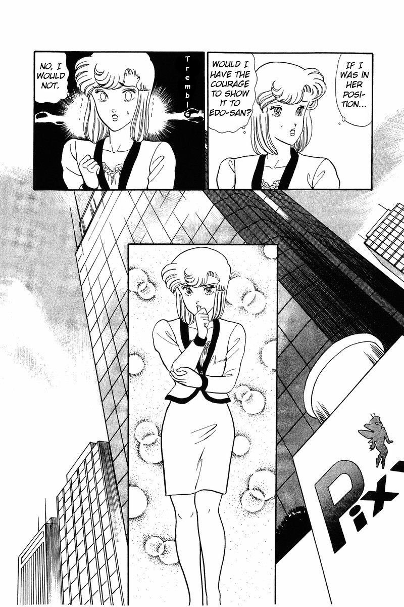 Amai Seikatsu Chapter 39 image 13