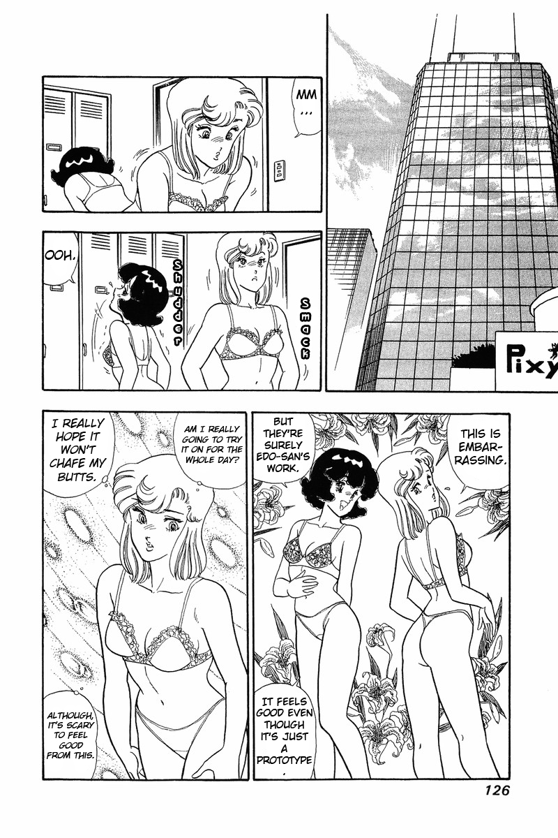 Amai Seikatsu Chapter 39 image 19