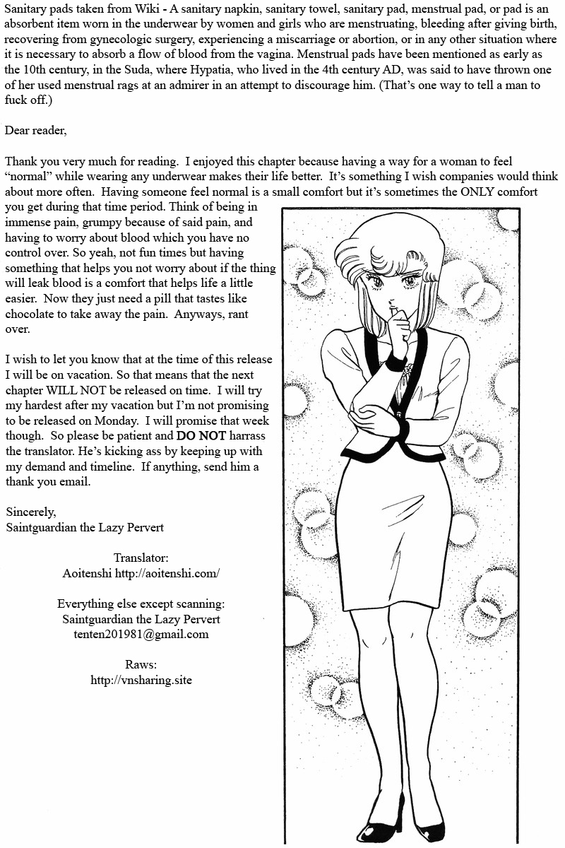 Amai Seikatsu Chapter 39 image 23