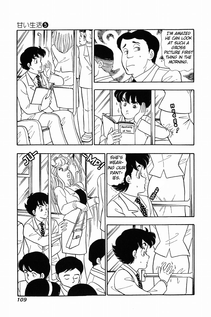 Amai Seikatsu Chapter 39 image 2