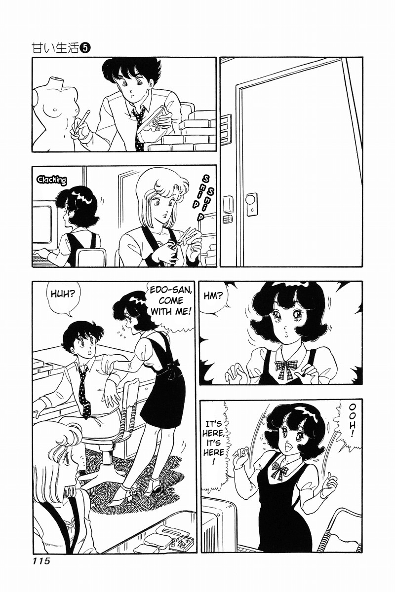 Amai Seikatsu Chapter 39 image 8