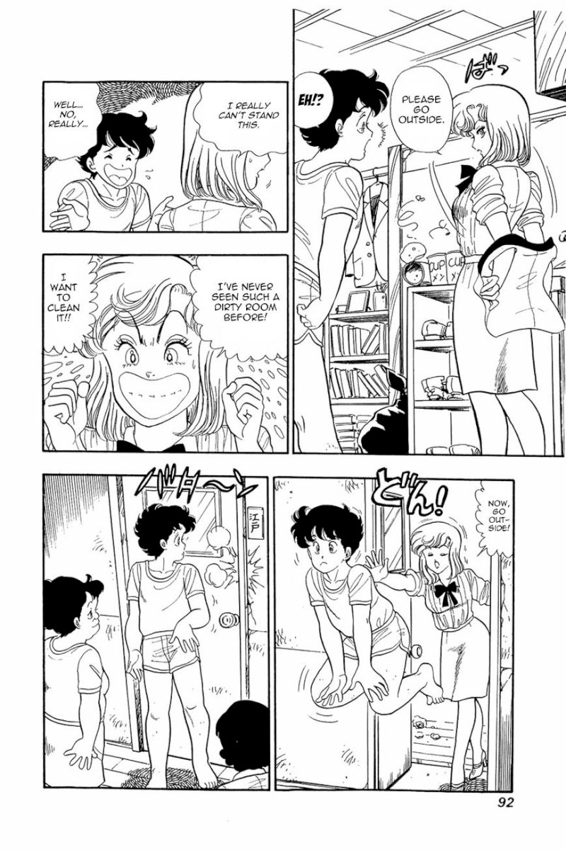 Amai Seikatsu Chapter 4 image 9