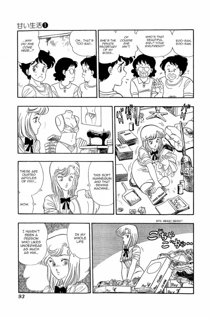 Amai Seikatsu Chapter 4 image 10