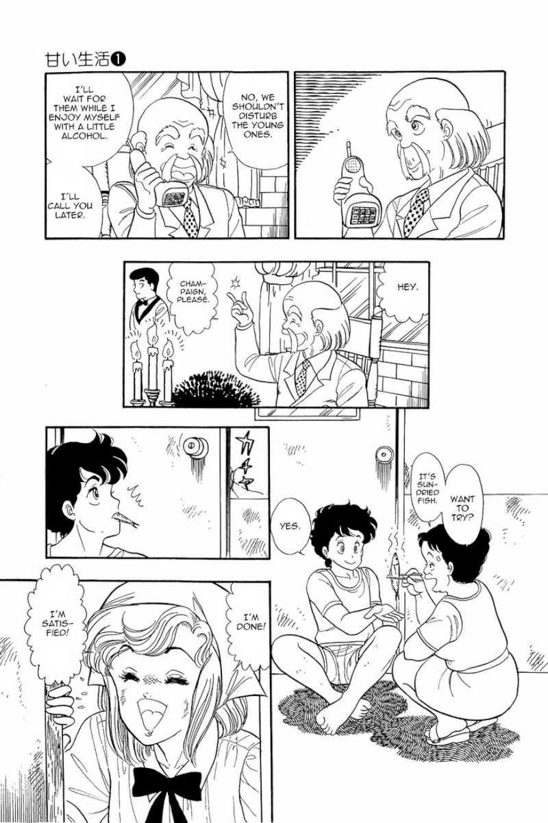Amai Seikatsu Chapter 4 image 12
